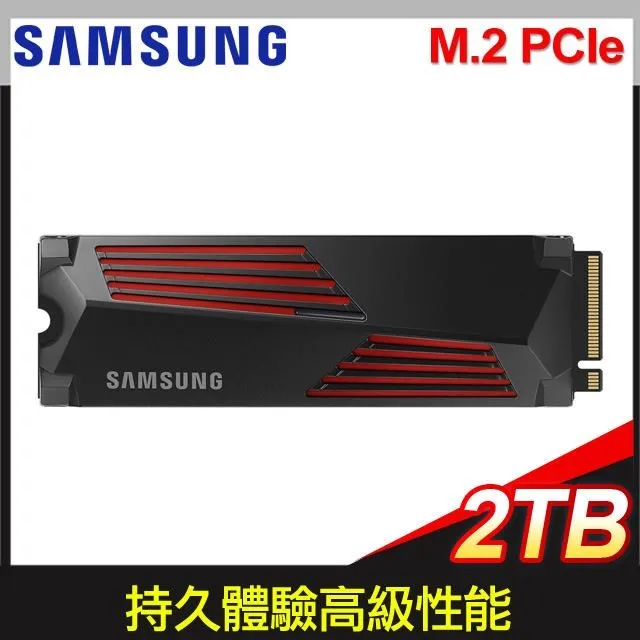 SAMSUNG 三星 990 PRO 含散熱片2TB NVMe M.2 2280 PCIe 固態硬碟 歷史價格詳細信息