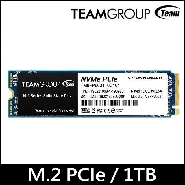 【Team 十銓】MP33 256GB M.2 PCI-E SSD 固態硬碟 歷史價格詳細信息