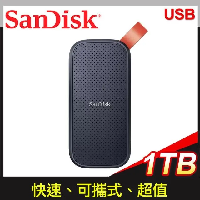 SanDisk Extreme 行動固態硬碟 500GB (E61)-HC705 歷史價格詳細信息