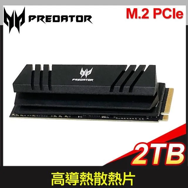 Acer Predator GM7000 2TB M.2 2280 PCIe Gen4x4 SSD固態硬碟(含散熱片) 歷史價格詳細信息