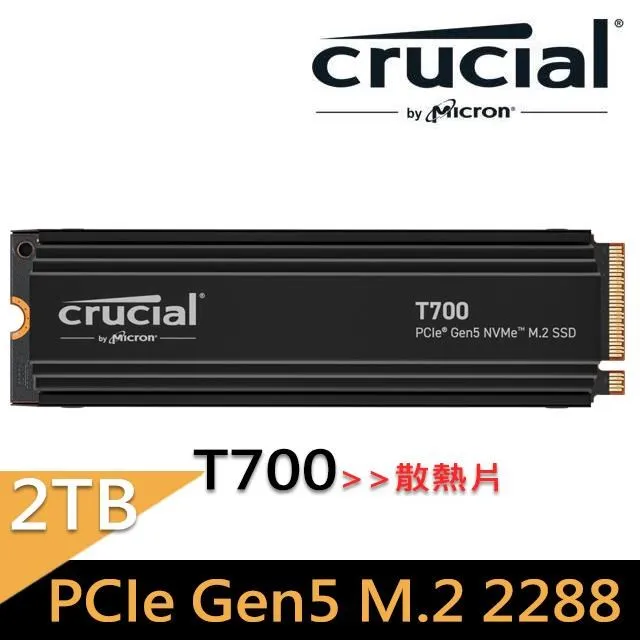 美光 Micron Crucial T700 2TB PCIe Gen5 NVMe M.2 SSD (CT2000T700SSD3) 歷史價格詳細信息