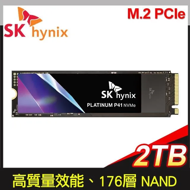 【SK hynix 海力士】Platinum P41 1TB M.2 PCIe Gen4 ssd固態硬碟 5年保固(最高讀取7000MB/s) 歷史價格詳細信息