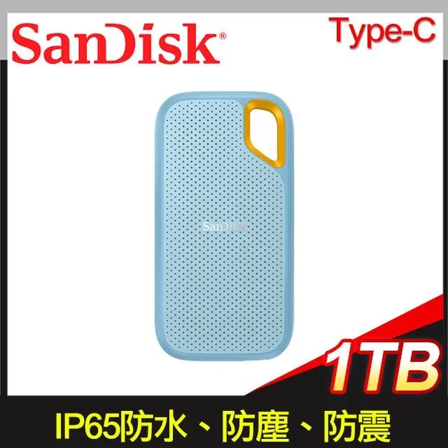 【SanDisk】E61 Extreme Portable SSD 1TB 行動固態硬碟 歷史價格詳細信息