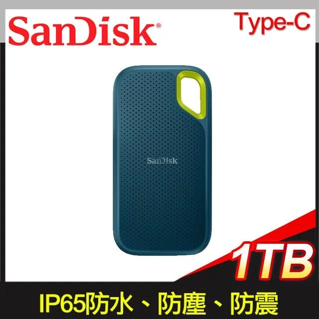 【SanDisk】E61 Extreme Portable SSD 1TB 行動固態硬碟 歷史價格詳細信息