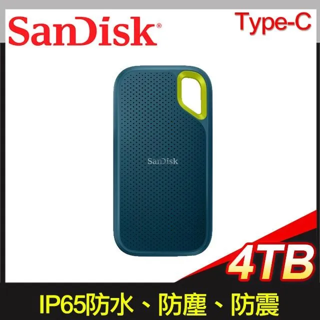 【SanDisk】E61 Extreme Portable SSD 1TB 行動固態硬碟 歷史價格詳細信息