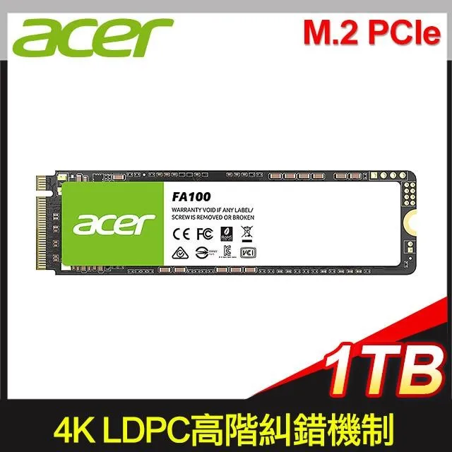 【Acer 宏碁】1TB硬碟組★i5十核電腦(TC-1780/i5-13400/8G/256G SSD/W11) 歷史價格詳細信息