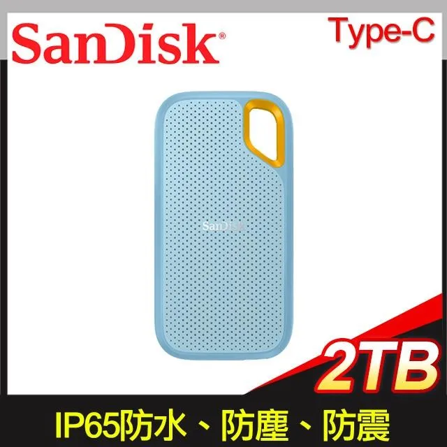【SanDisk】E61 Extreme Portable SSD 1TB 行動固態硬碟 歷史價格詳細信息