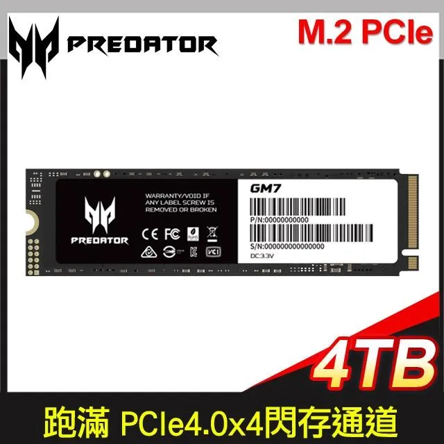 ACER Predator GM7 1TB M.2 PCIe Gen4x4 固態硬碟 全新品????門市優惠價1800 歷史價格詳細信息