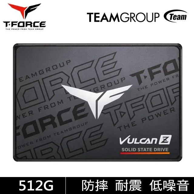 TEAM十銓 T-Force SSD Adaptor 2.5吋 固態硬碟 活動支架 (磁力吸附) 原價屋 歷史價格詳細信息