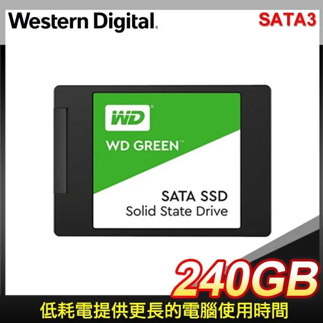 【WD 威騰】 綠標 240GB 2.5吋 SSD 固態硬碟 GREEN 240G 低耗電量 3年保固 歷史價格詳細信息
