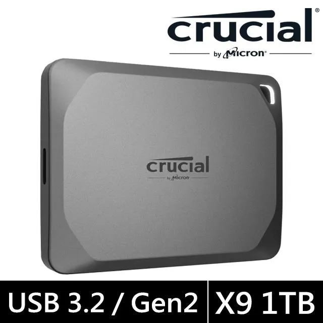美光 Micron Crucial X9 Pro 4TB 外接式 SSD (CT4000X9PROSSD9) 歷史價格詳細信息