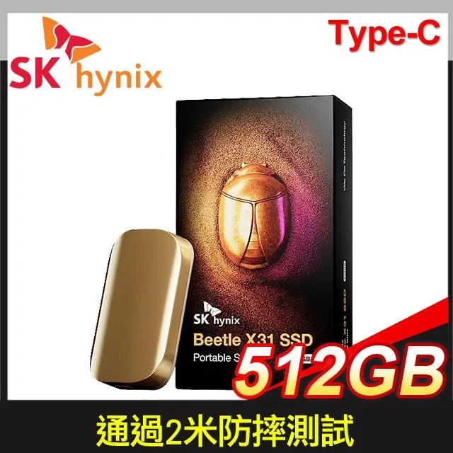 SK Hynix海力士 Beetle X31 USB-C 3.2【多容量可選】外接式固態硬碟/原價屋 歷史價格詳細信息