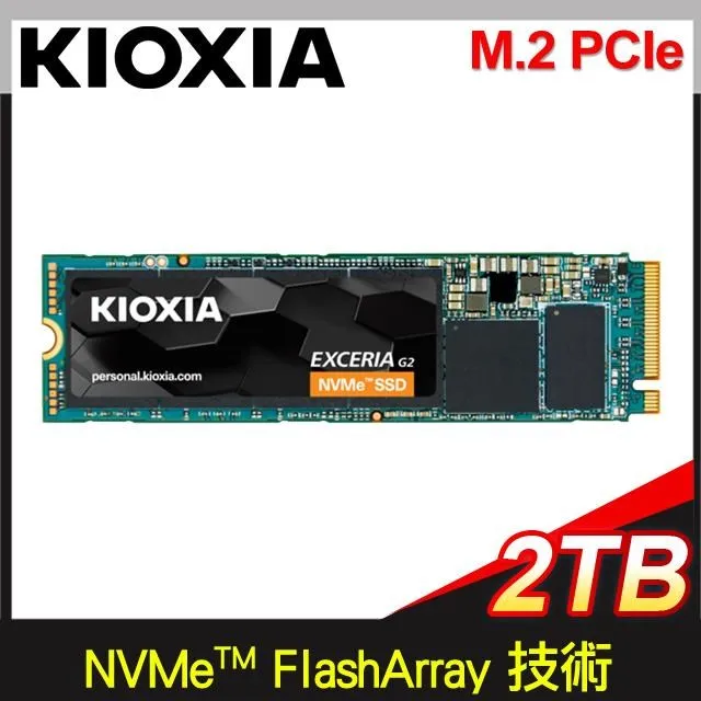 KIOXIA 鎧俠 EXCERIA G2 1TB M.2 2280 PCIe NVMe Gen3x4 SSD 歷史價格詳細信息