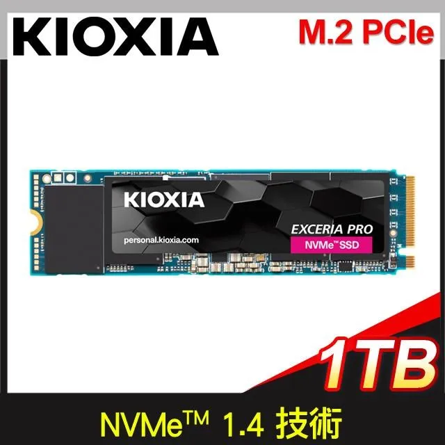 鎧俠 KIOXIA Exceria Pro SSD M.2 2280 PCIe NVMe 2TB Gen4x4 歷史價格詳細信息