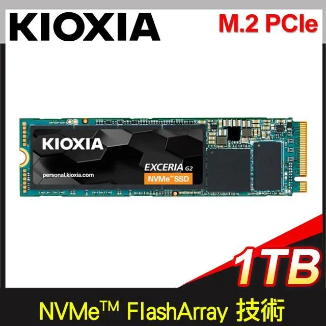 KIOXIA G2 1TB PCIe SSD + ORICO NVMe M.2 SSD USB3.2 Type-C 10Gbps 鋁合金極速硬碟外接盒 歷史價格詳細信息
