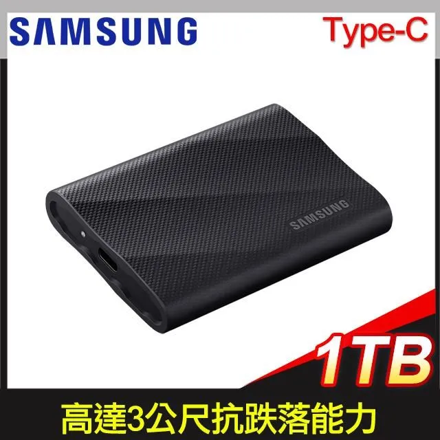 SAMSUNG 三星 T9 2TB USB 3.2 Gen 2x2 2000 MB/s 移動固態硬碟 星空黑 歷史價格詳細信息