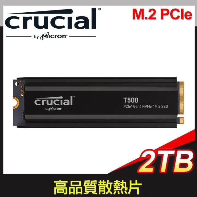 Micron 美光 T500 2TB PCIe Gen4 5年保SSD (附散熱片) 歷史價格詳細信息