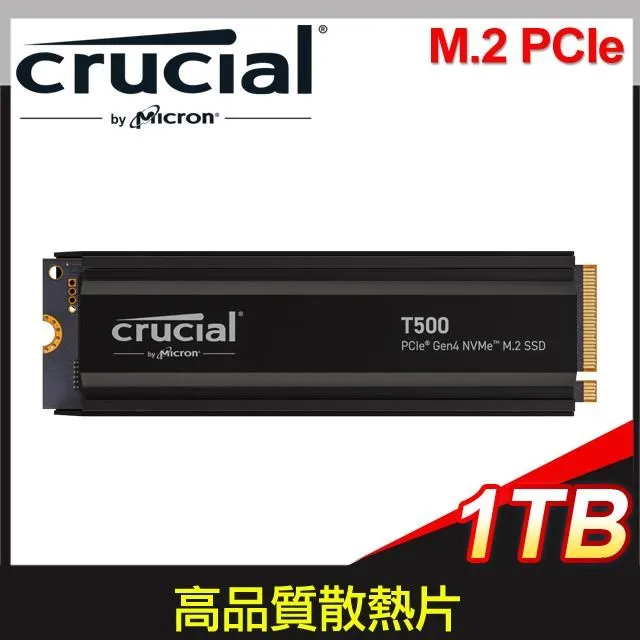Micron 美光 T500 1TB PCIe Gen4 5年保SSD 歷史價格詳細信息