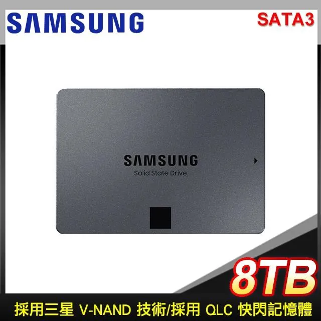 Samsung 三星 870 QVO 8TB 2.5吋 SATA SSD固態硬碟 歷史價格詳細信息