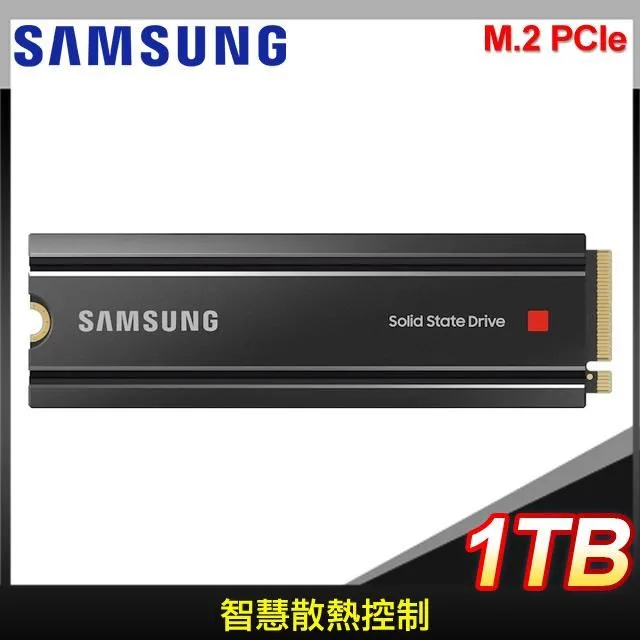 三星 980 PRO 1TB PCIe SSD + ORICO NVMe M.2 SSD USB3.2 Type-C 10Gbps 鋁合金極速硬碟外接盒 歷史價格詳細信息