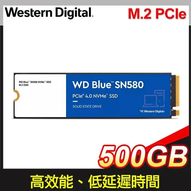 【WD 威騰】藍標 SN550 250GB M.2 2280 PCIe SSD 固態硬碟 歷史價格詳細信息