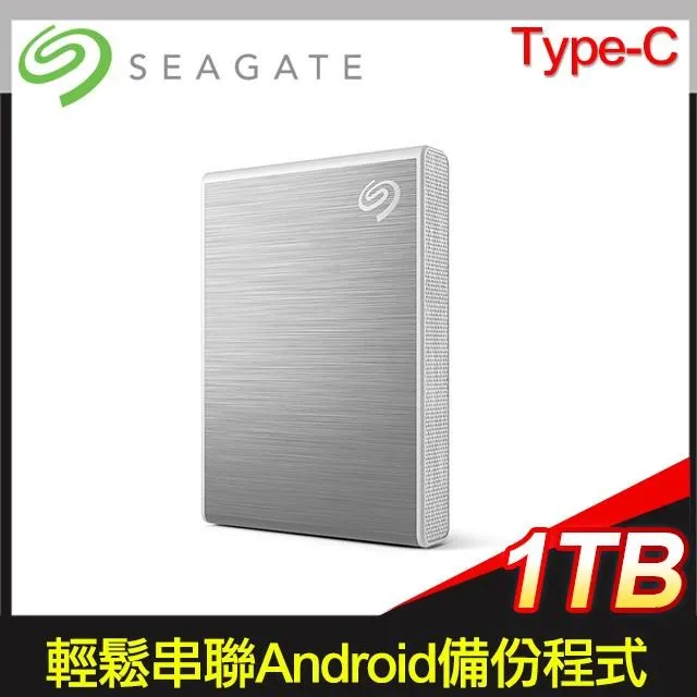 Seagate希捷 One Touch SSD 500GB 星鑽銀 (STKG500401)原價2688(現省989) 歷史價格詳細信息