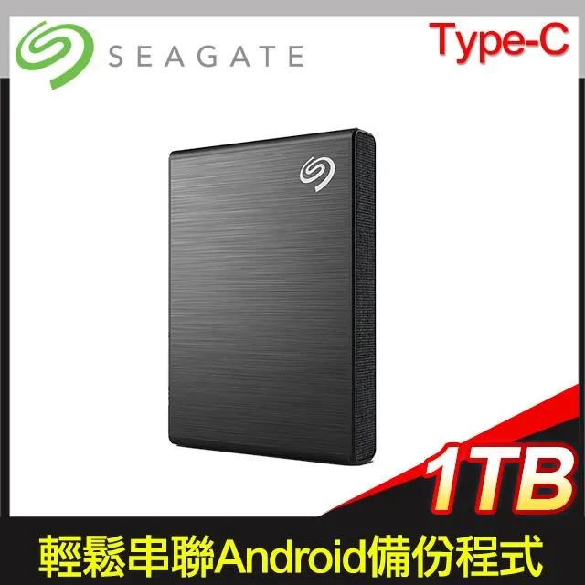 Seagate希捷 One Touch SSD 500GB 星鑽銀 (STKG500401)原價2688(現省989) 歷史價格詳細信息