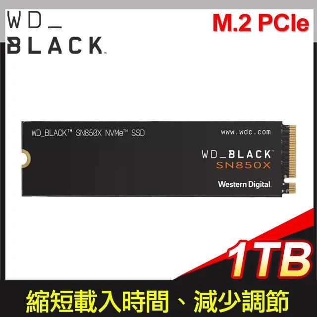 WD 黑標 SN850X 1TB M.2 NVMe PCIe SSD固態硬碟 (散熱片) 歷史價格詳細信息
