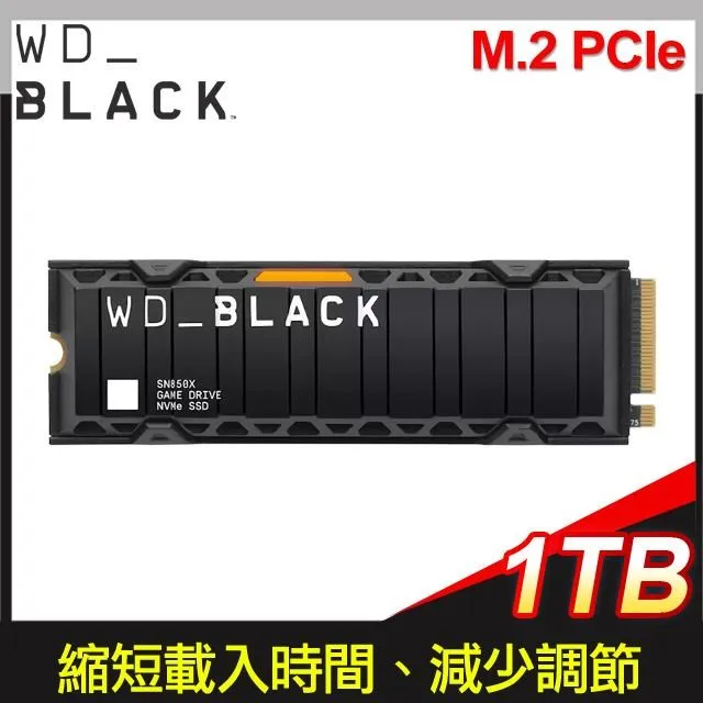 WD 黑標 SN850X 1TB M.2 NVMe PCIe SSD固態硬碟 (散熱片) 歷史價格詳細信息