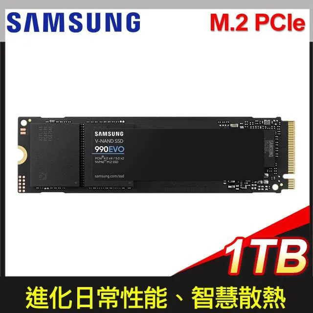SAMSUNG 三星 990 EVO Plus 2TB NVMe M.2 2280 PCIe 固態硬碟 (MZ-V9S2T0BW) 歷史價格詳細信息