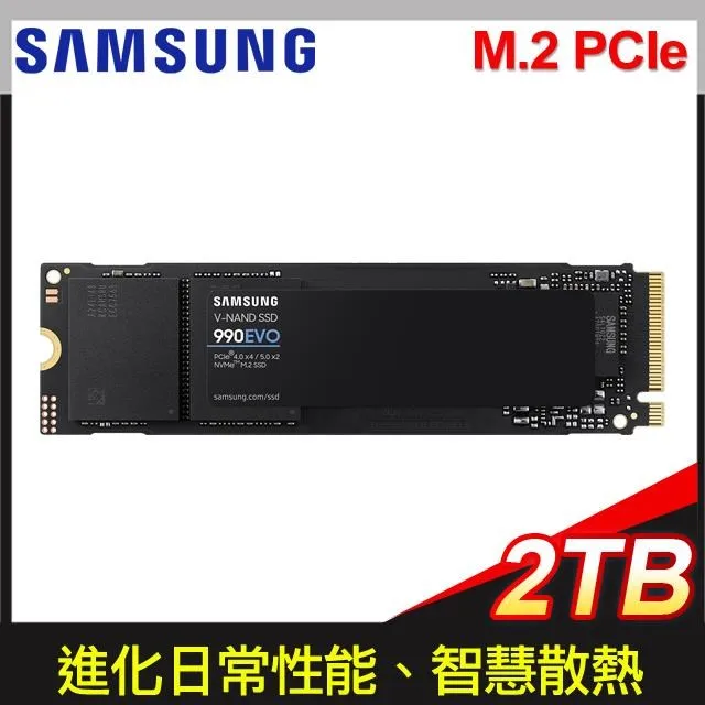 SAMSUNG 三星 990 EVO Plus 2TB NVMe M.2 2280 PCIe 固態硬碟 (MZ-V9S2T0BW) 歷史價格詳細信息