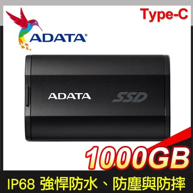 【ADATA 威剛】SD810 4000GB 外接式固態硬碟SSD(銀色 / SD810-4000G-CSG) 歷史價格詳細信息