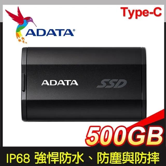 【ADATA 威剛】SD810 4000GB 外接式固態硬碟SSD(銀色 / SD810-4000G-CSG) 歷史價格詳細信息