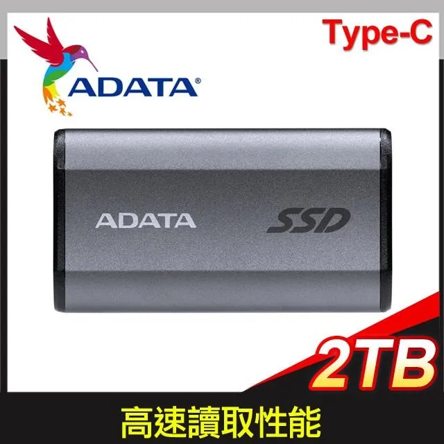 ADATA 威剛 SE880 500GB 外接式固態硬碟SSD(鈦灰)(AELI-SE880-500GCGY) 歷史價格詳細信息