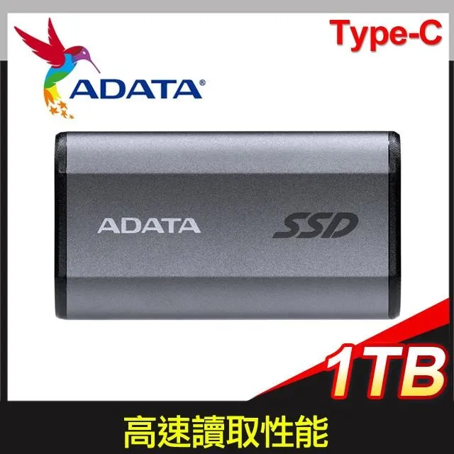 ADATA 威剛 SSD SE800 1TB 外接式固態硬碟SSD 黑色/藍色 紐頓e世界 歷史價格詳細信息
