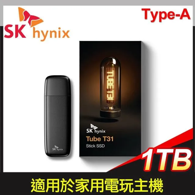 SK hynix 海力士 32G 16G 8G DDR5 5600 4800 臺式機電腦內存條 歷史價格詳細信息