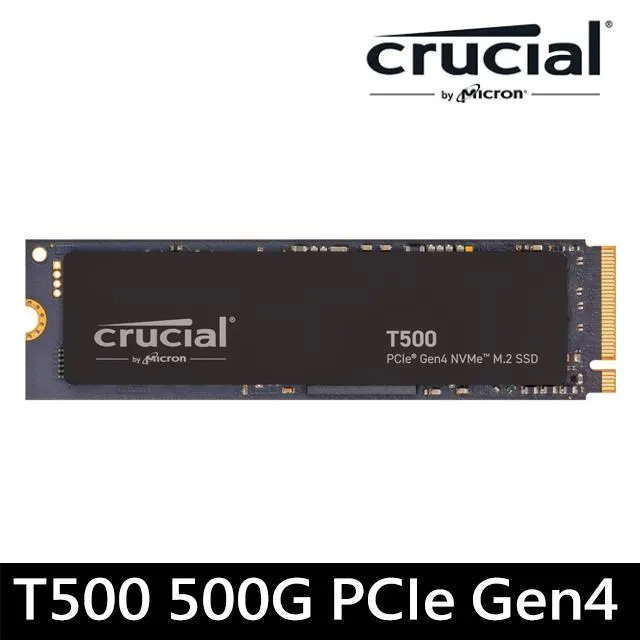 Micron 美光 Crucial T500 500G M.2 PCIe 4.0 SSD固態硬碟 歷史價格詳細信息
