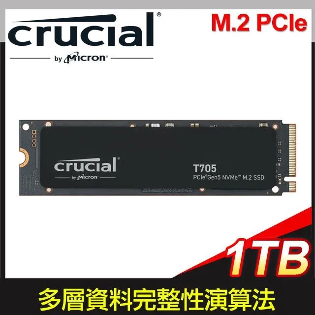 【Crucial 美光】T705 1TB Gen5 M.2 SSD固態硬碟 歷史價格詳細信息