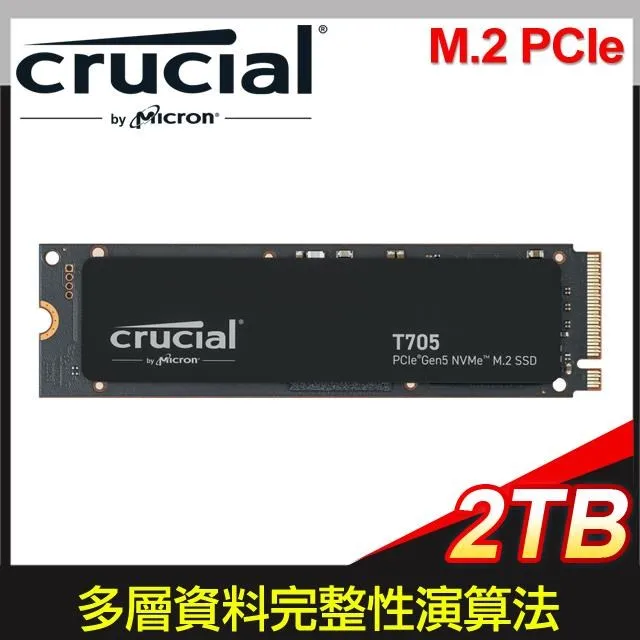 【Crucial 美光】T705 2TB Gen5 M.2 SSD固態硬碟 歷史價格詳細信息