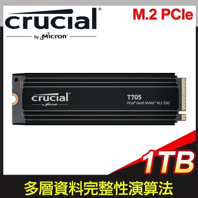 【Crucial 美光】T705 1TB Gen5 M.2 SSD固態硬碟 歷史價格詳細信息