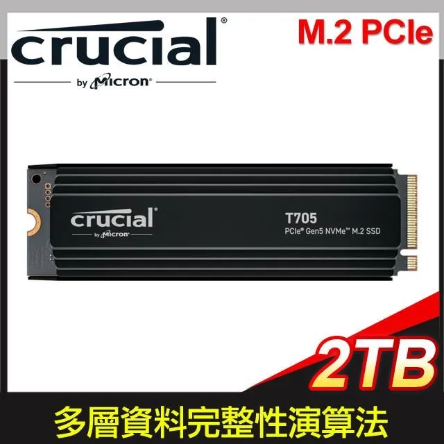 【Crucial 美光】T705 2TB Gen5 M.2 SSD固態硬碟 歷史價格詳細信息