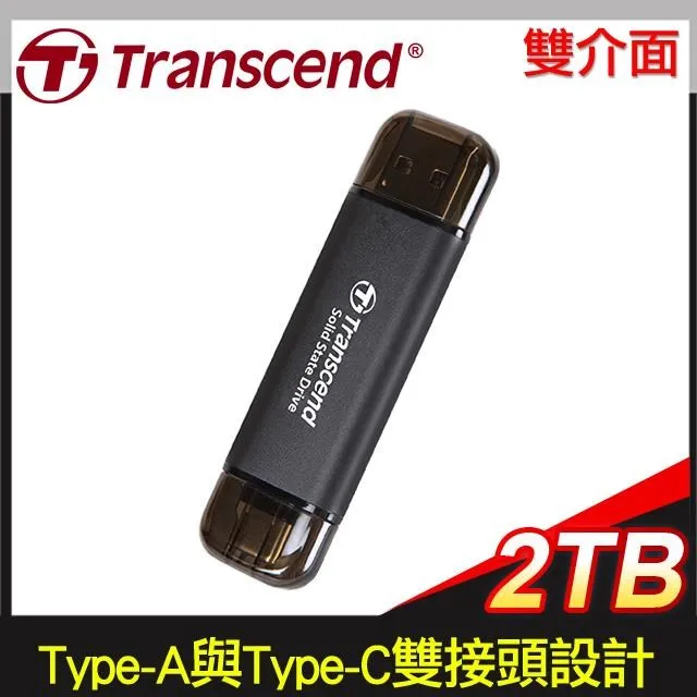 Transcend 創見 ESD370C USB-A 3.1 Type C 外接SSD 行動固態硬碟 /紐頓e世界 歷史價格詳細信息