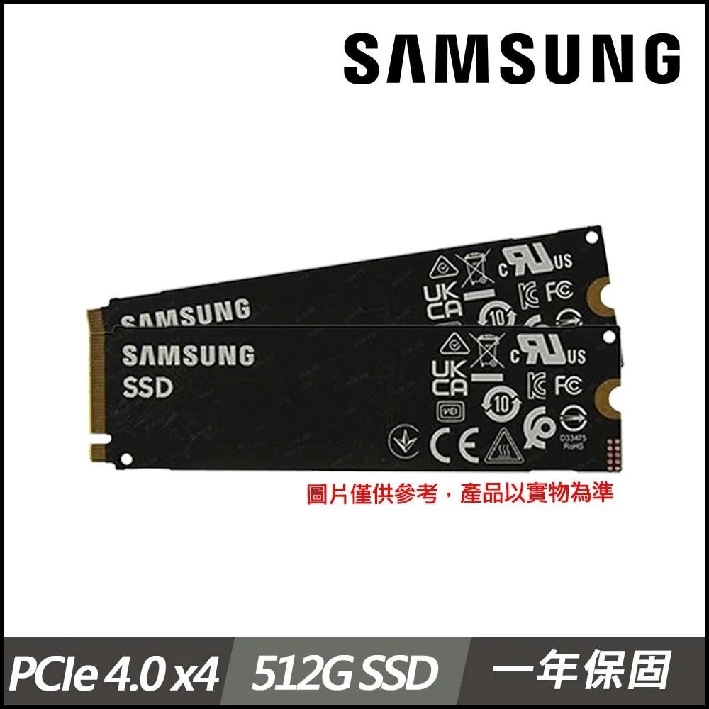 Samsung三星 PM9B1 512G M.2 2280 PCIE 固態硬碟(裸裝) 歷史價格詳細信息
