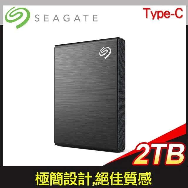 【Seagate 希捷】One Touch 2TB 進階型超薄行動硬碟 歷史價格詳細信息