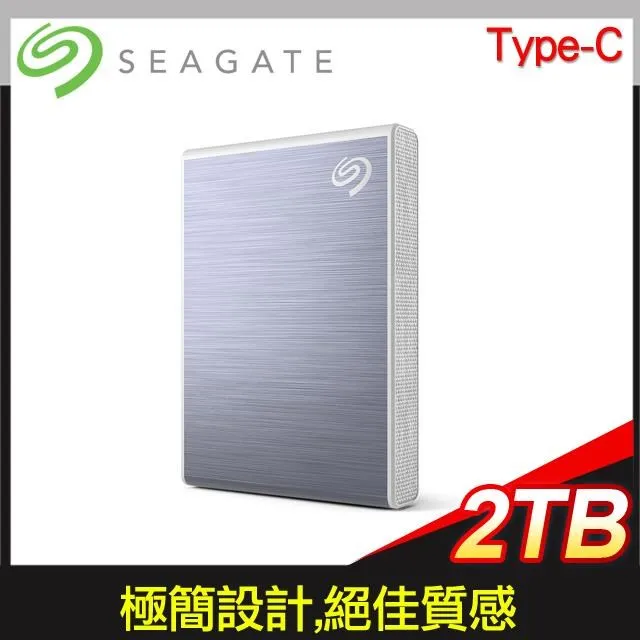 【Seagate 希捷】One Touch 2TB 進階型超薄行動硬碟 歷史價格詳細信息