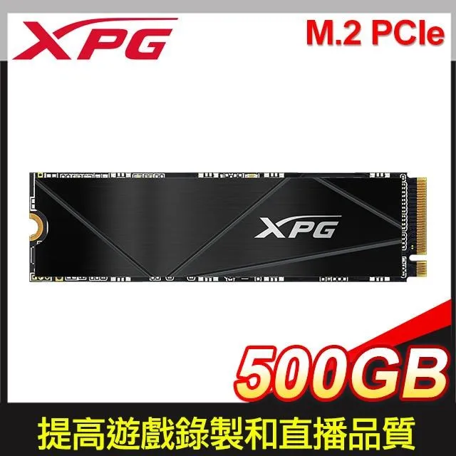 ADATA 威剛 XPG CORE REACTOR 850W 電源供應器 80+ 金牌 全模組 十年保 /紐頓e世界 歷史價格詳細信息