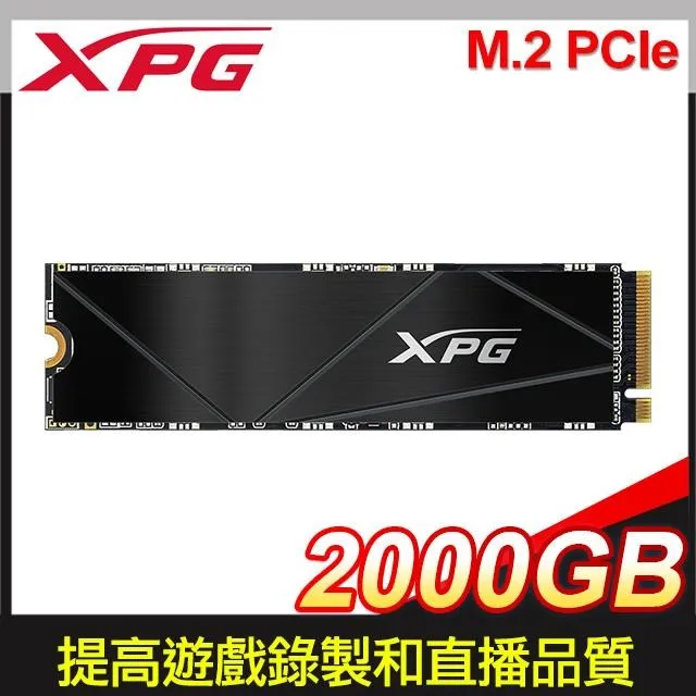 ADATA 威剛 XPG CORE REACTOR 850W 電源供應器 80+ 金牌 全模組 十年保 /紐頓e世界 歷史價格詳細信息