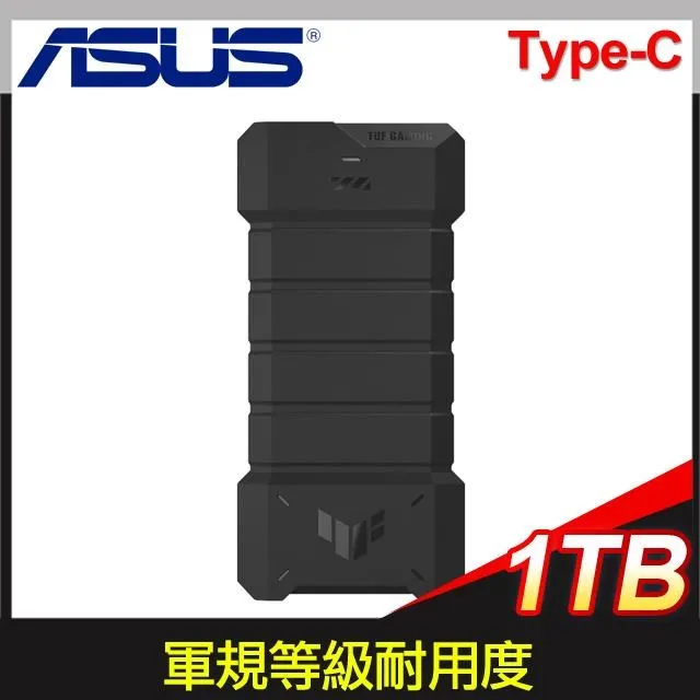 ASUS ESD-S1C/BLK/G/AS ☆華碩NVMe SSD外接盒 歷史價格詳細信息