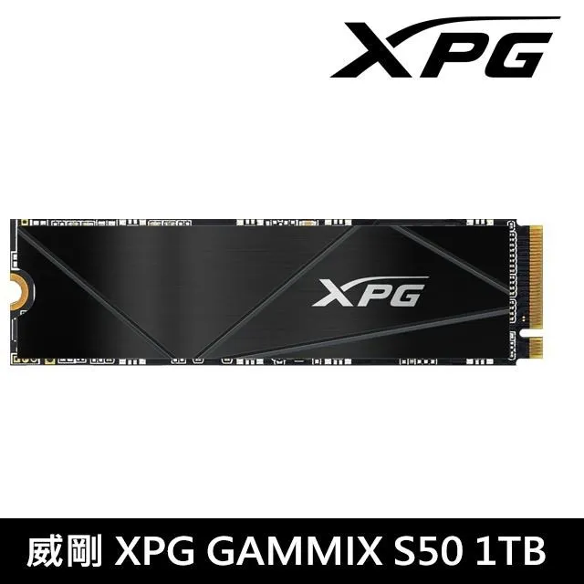 ADATA 威剛 XPG CORE REACTOR 850W 電源供應器 80+ 金牌 全模組 十年保 /紐頓e世界 歷史價格詳細信息