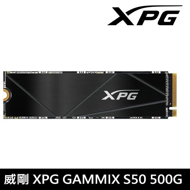 ADATA 威剛 XPG CORE REACTOR 850W 電源供應器 80+ 金牌 全模組 十年保 /紐頓e世界 歷史價格詳細信息